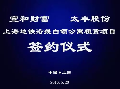 QQ图片20160726182540.png