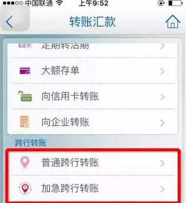 图三.jpg 图三.jpg