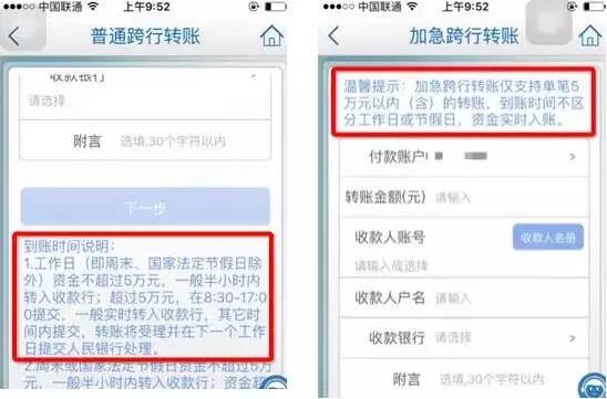 图四.jpg 图四.jpg