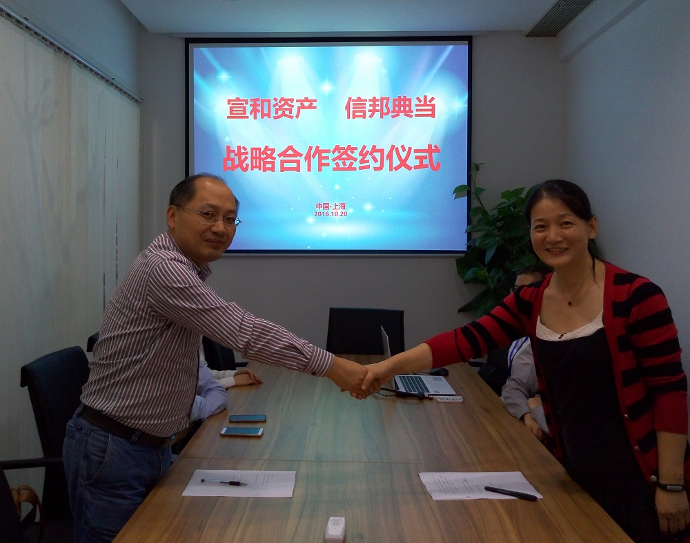 P61020-154411_副本.jpg