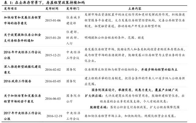 微信图片_20170417103946.jpg 微信图片_20170417103946.jpg